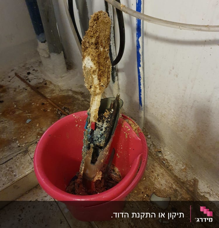 זה מה שיצא מהגוף חימום של הדוד!!!